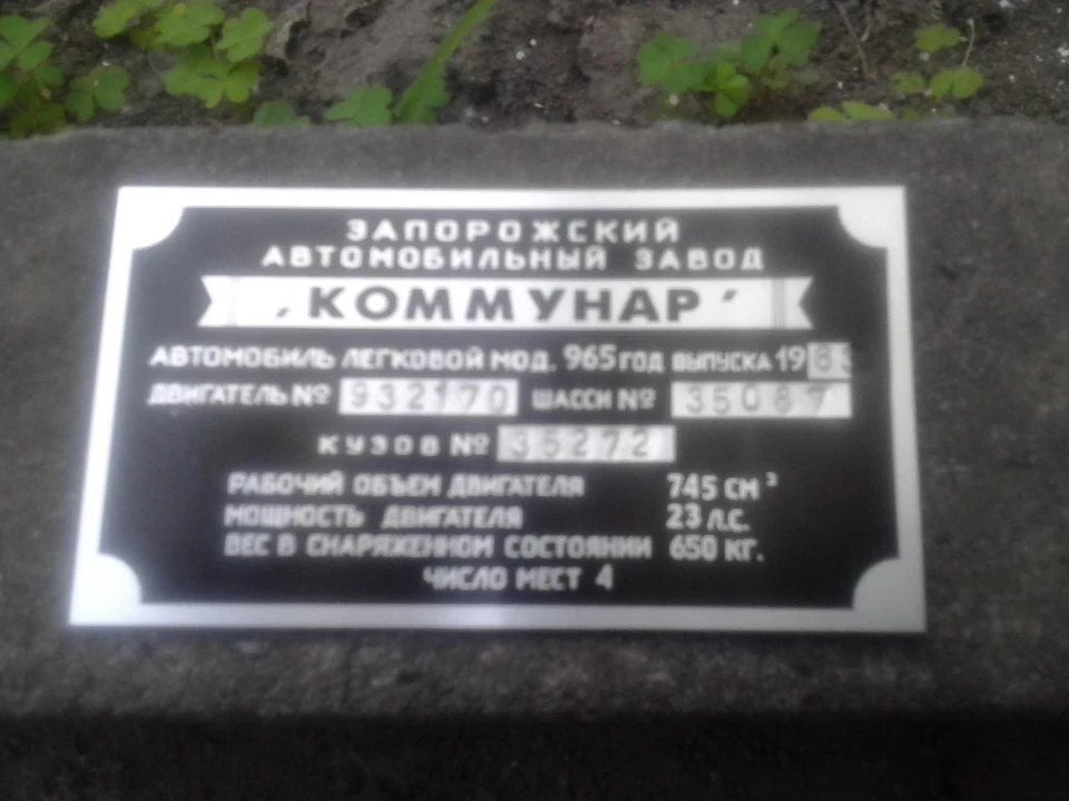 А чи є життя після смерті?) ... Напевно, є воскресіння