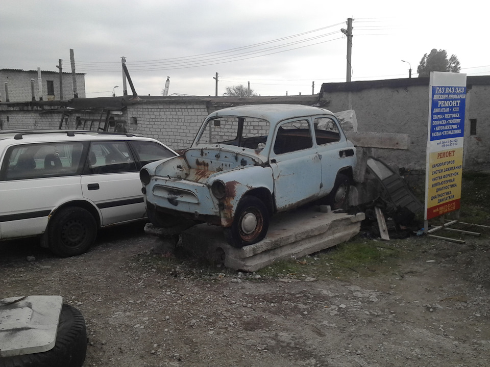 Заводу-початківцю В Допомога. 1