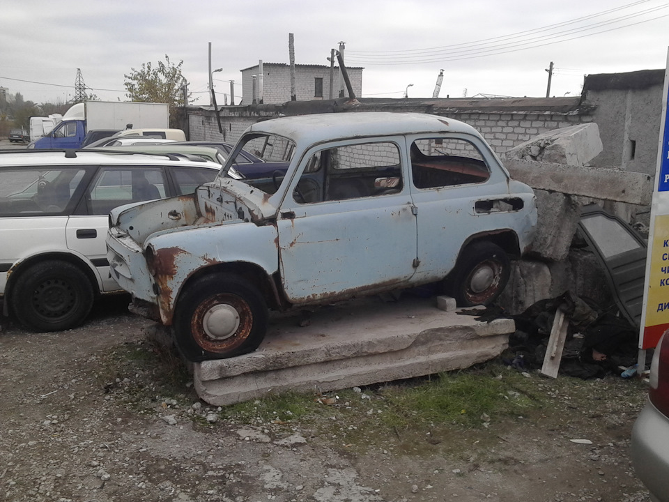 Заводу-початківцю В Допомога. 2