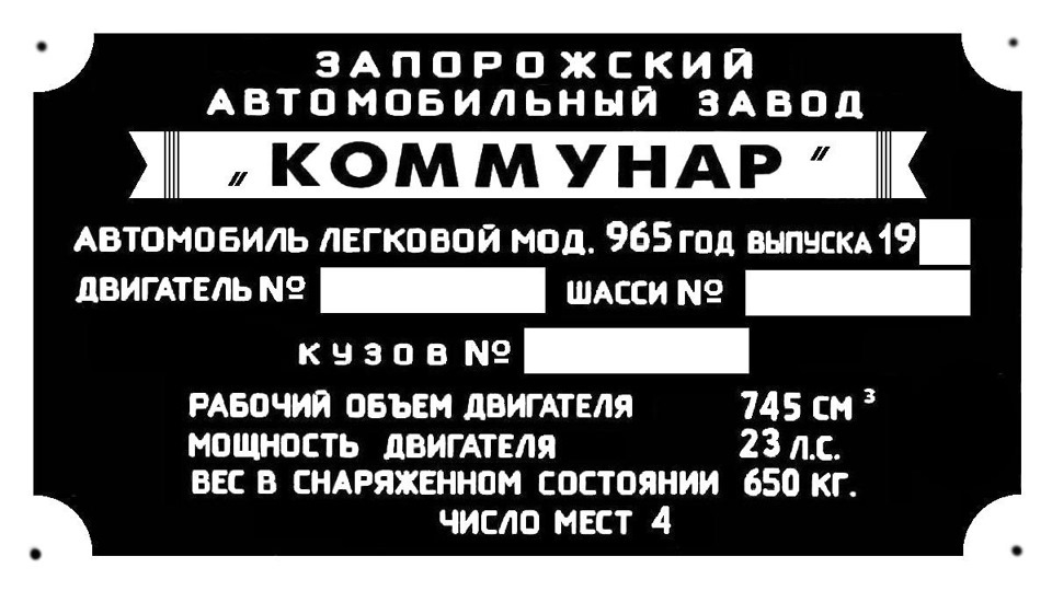 Питання Життя і Смерті в одній особі. Частина 2 Заключна. 1