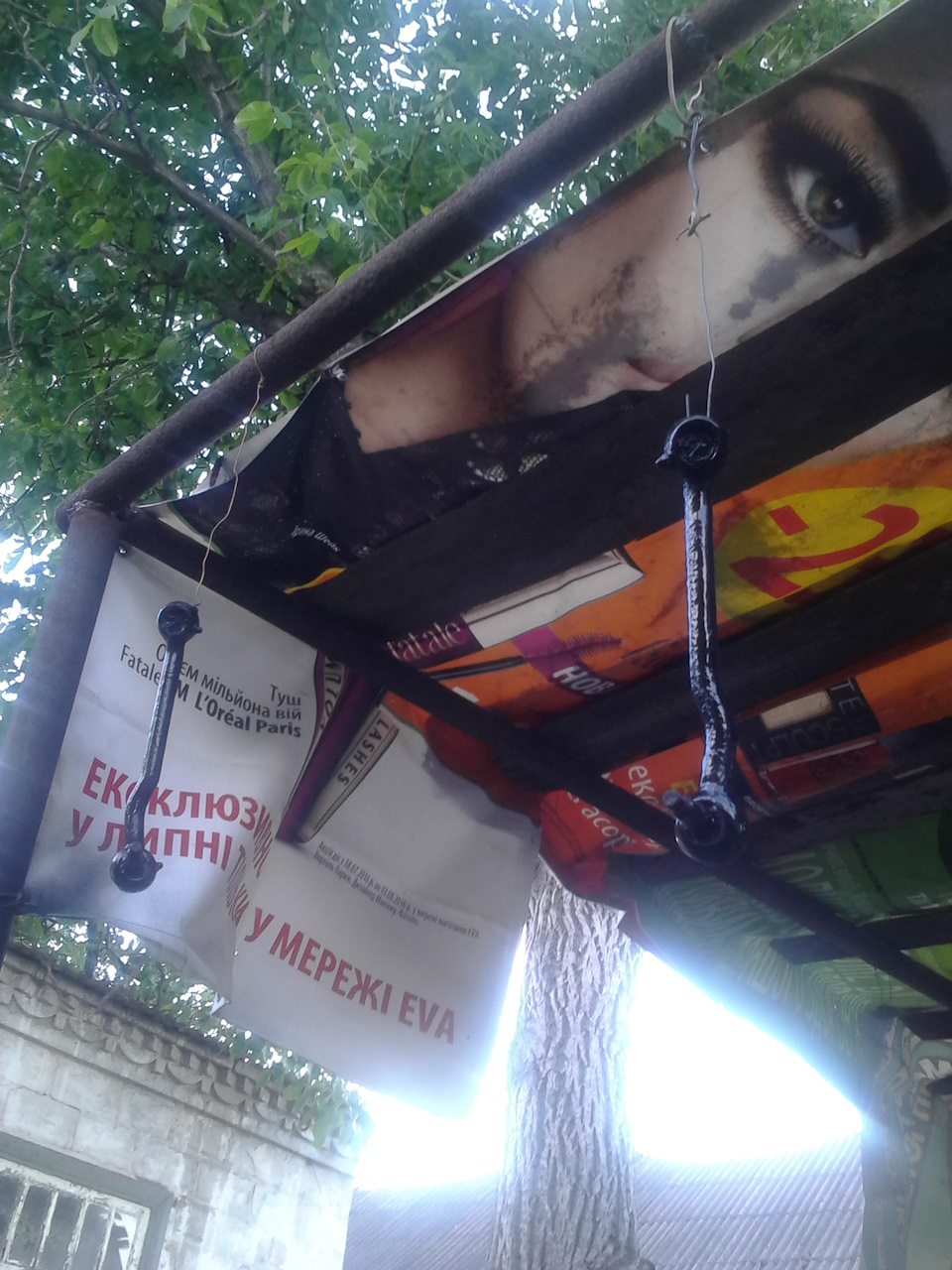 Відновлення ауентичності початкового виду ... Або продовження відновлювальних робіт!)) 5