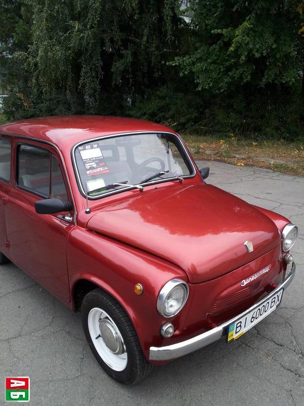 Виставив авто на продаж. 2
