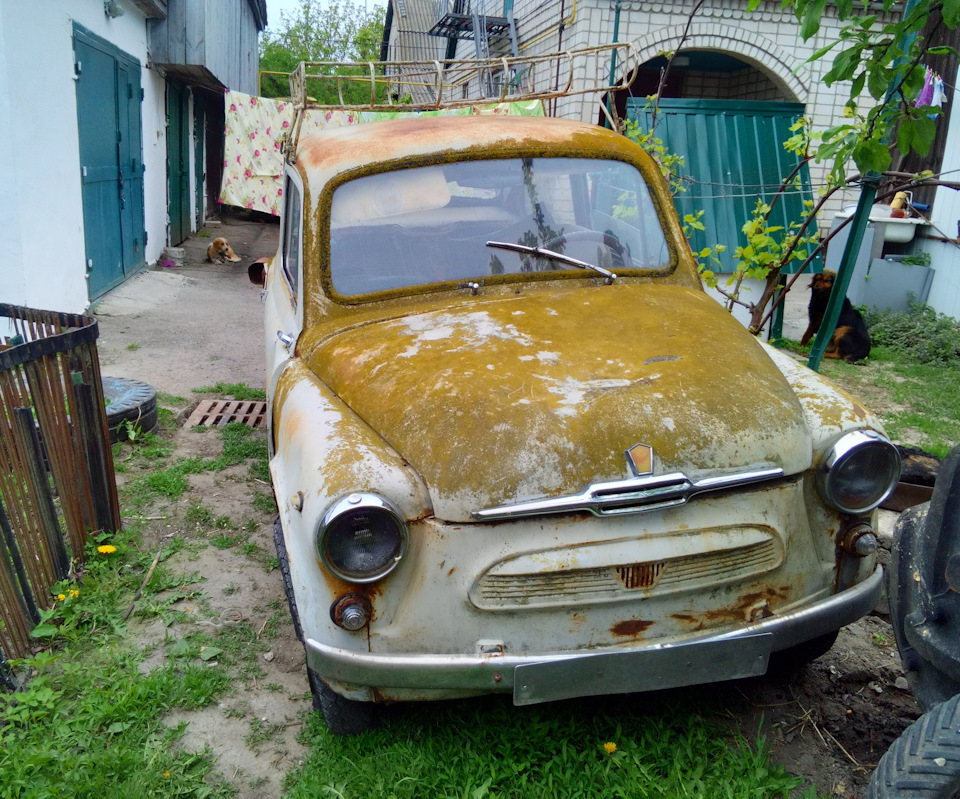 Порятунок від вторчермета. 3