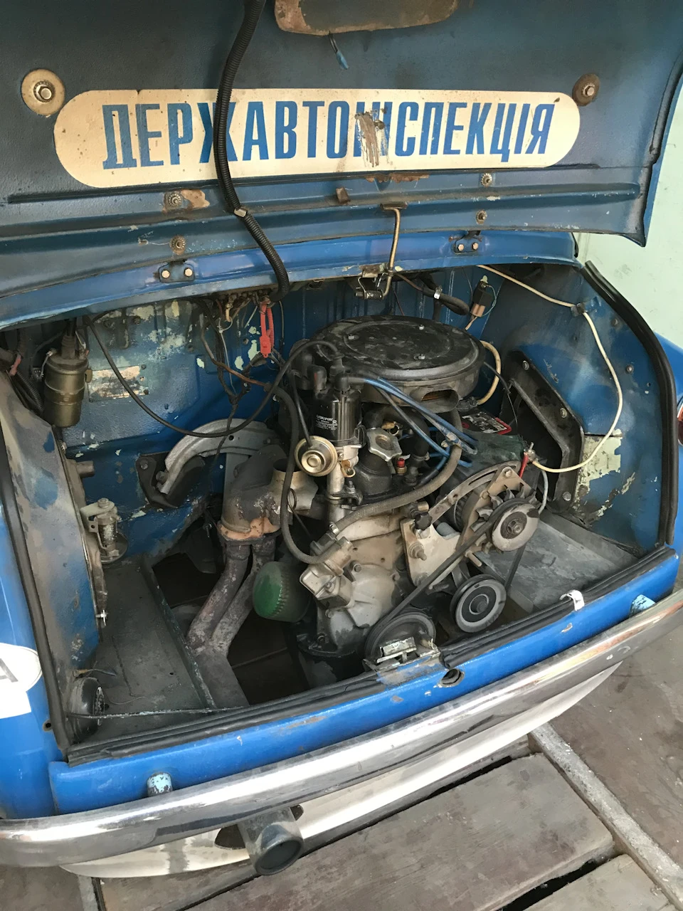 Нове серце