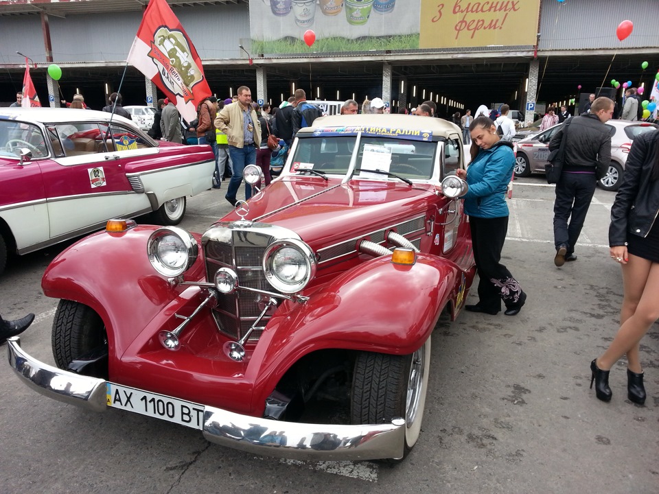 МАГЕЛАН Антика.Ралі 7.09.2013р. 4
