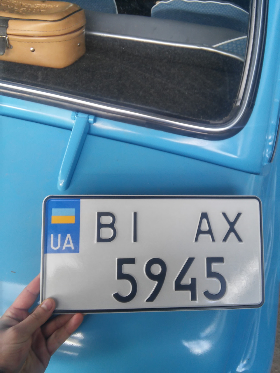 Подарунки на Днюху!))) 1