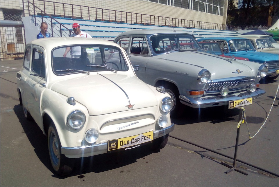 Old Car Fest 2014 2