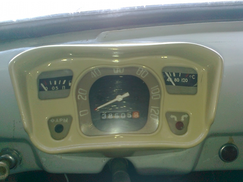 Покупка ЗАЗ 965 4