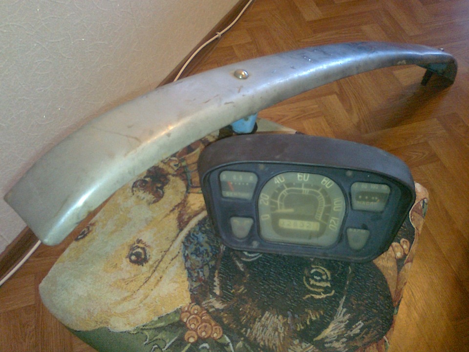 Приємна покупка 1