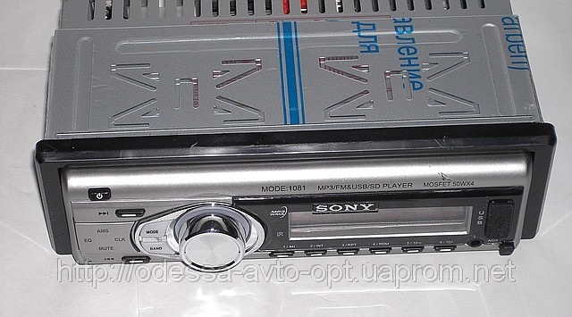 Sony 1081 2