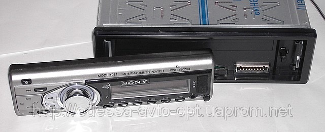 Sony 1081 5