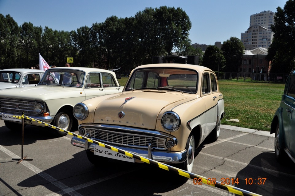 12. Ретро виставка Old Car Fest 2014 - Частина 2 3