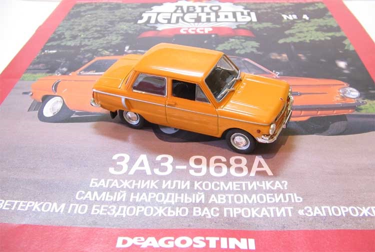 Список потрібних запчастин, що оновлюється 2