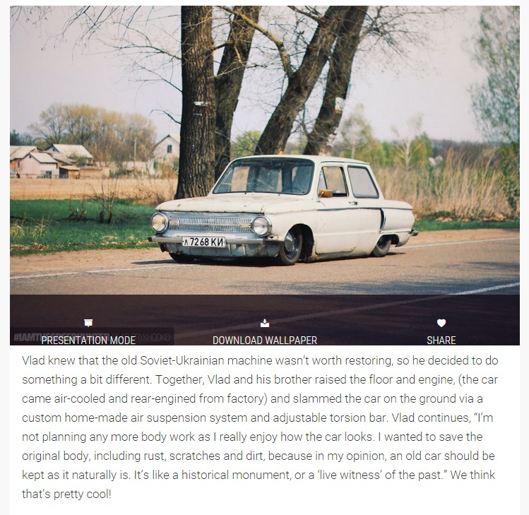 Засвіт на Speedhunters 2