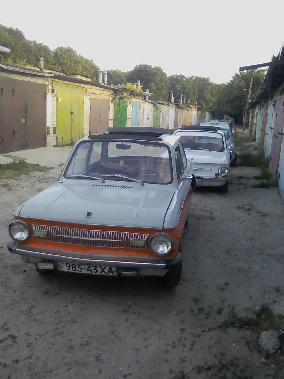 Міні зустріч 2