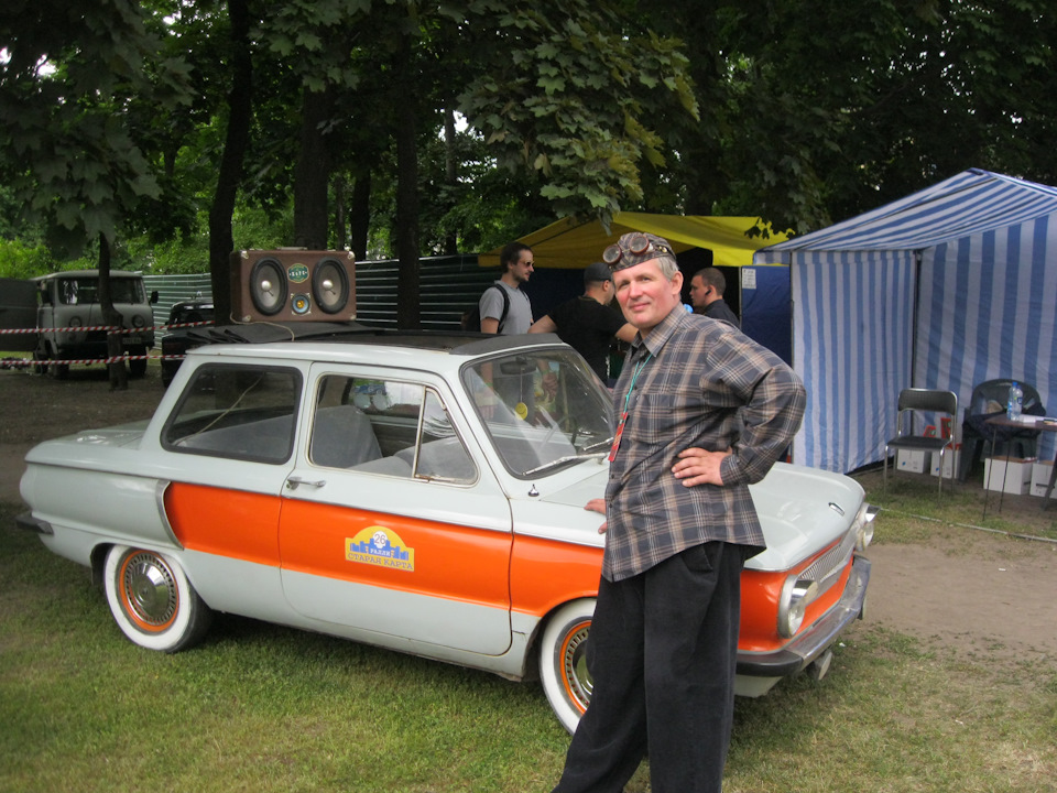 Харс 2