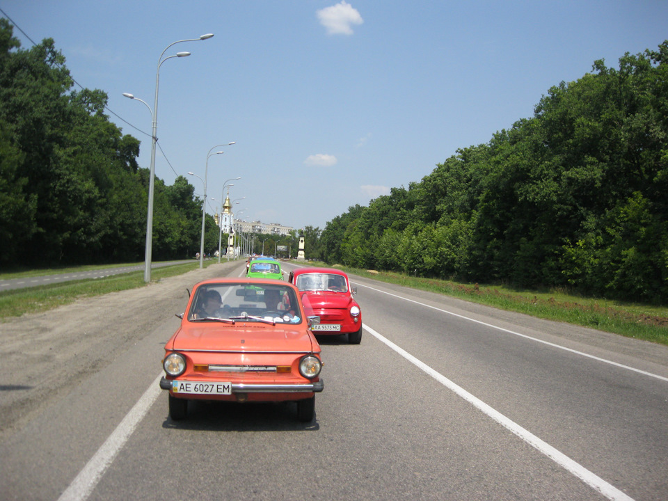 ЗАЗ зліт Харків 1