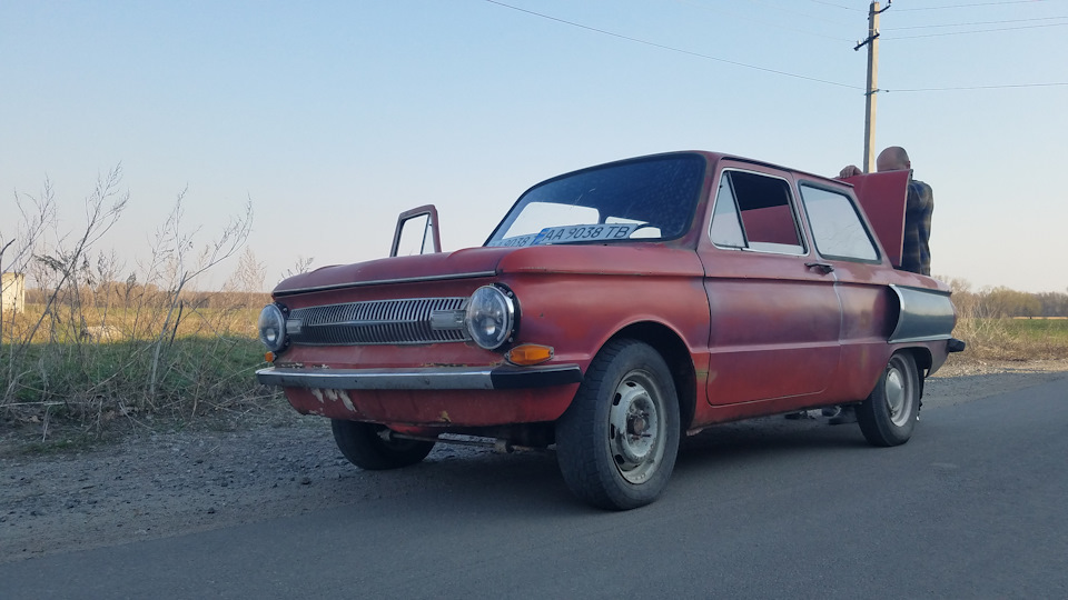 Перший виїзд цього сезону 1