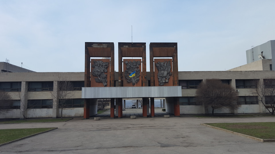 Поїздка до Запоріжжя за запчастинами та блакитним ЗАЗ 965 5