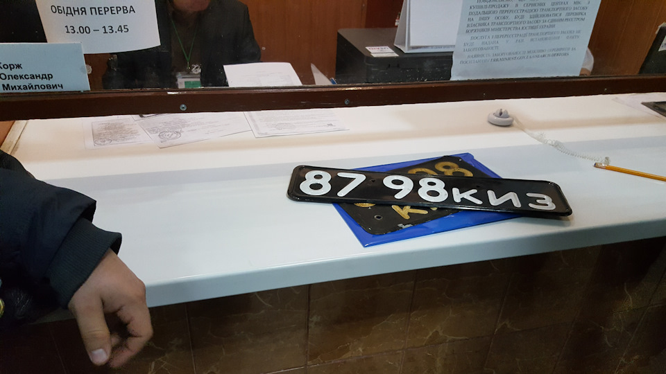 Здійснилося, купив мрію ЗАЗ 966 4