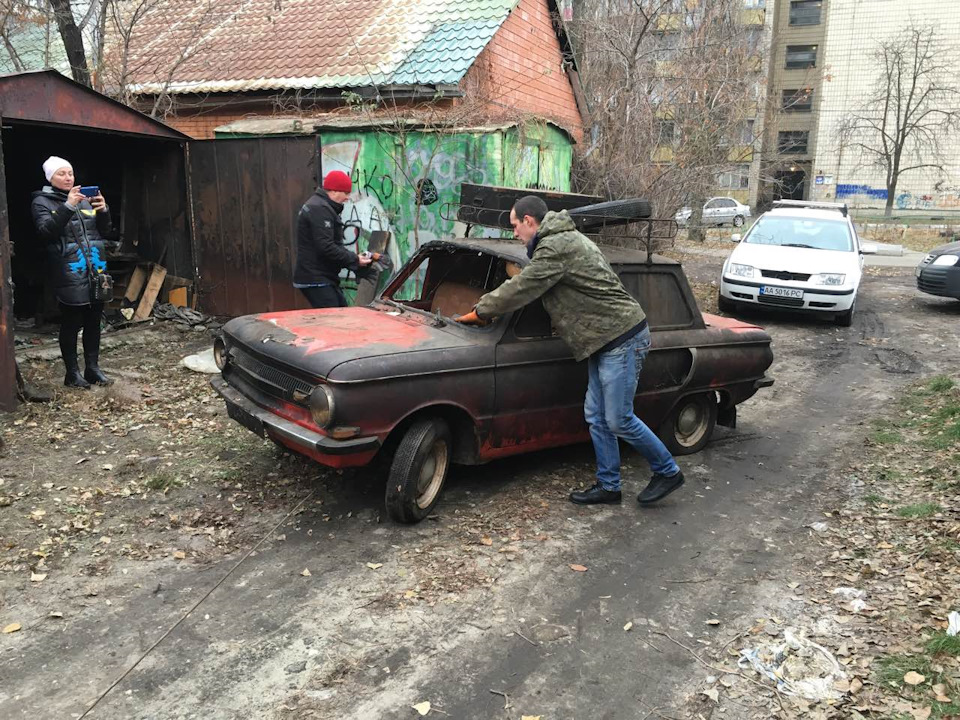 Таким він був 1