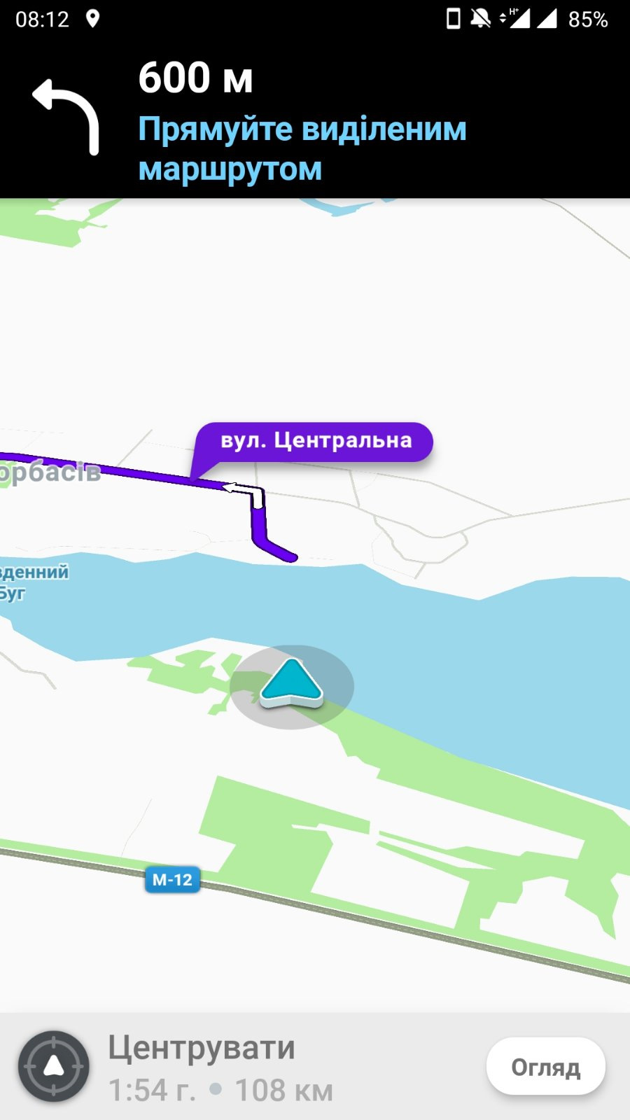 Карпати 2020 3