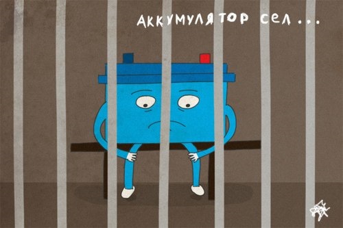 Запуск Зазика (Перший) 1