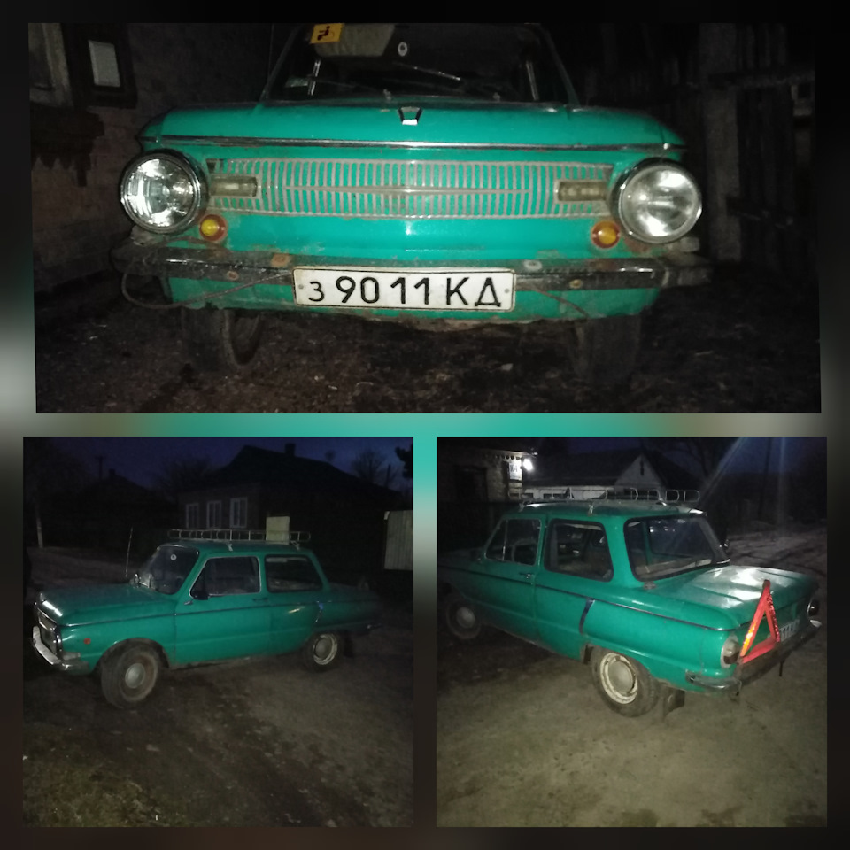1. Історія покупки 2
