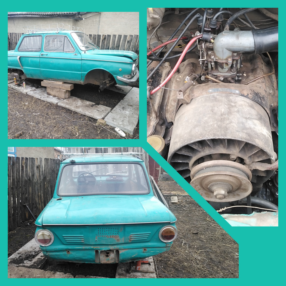 2. Огляд покупки та подальші дії 1