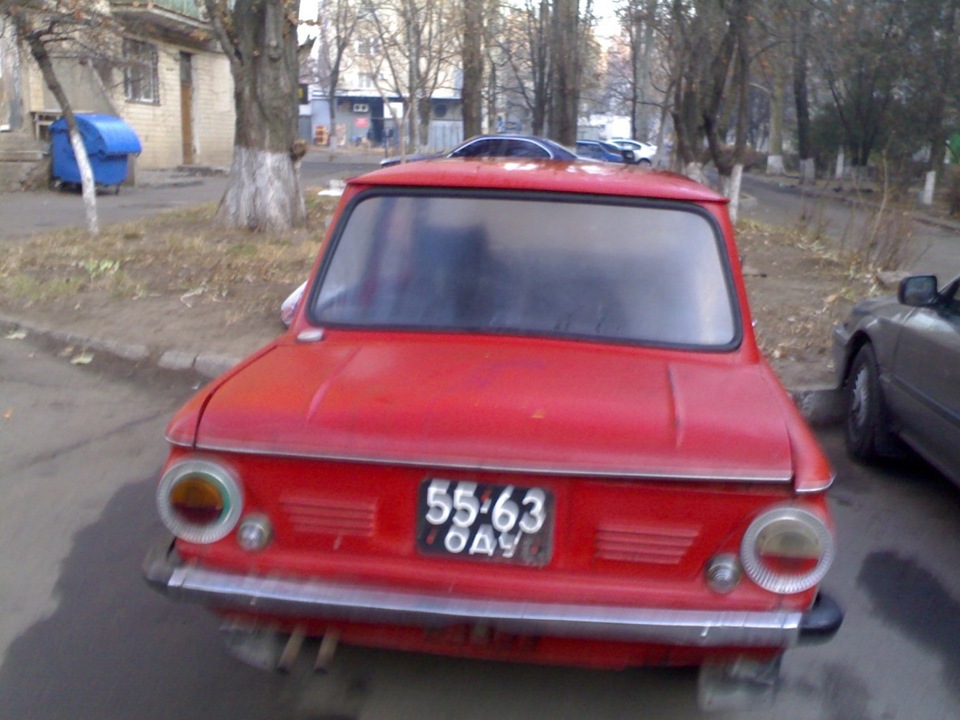 Початок 5