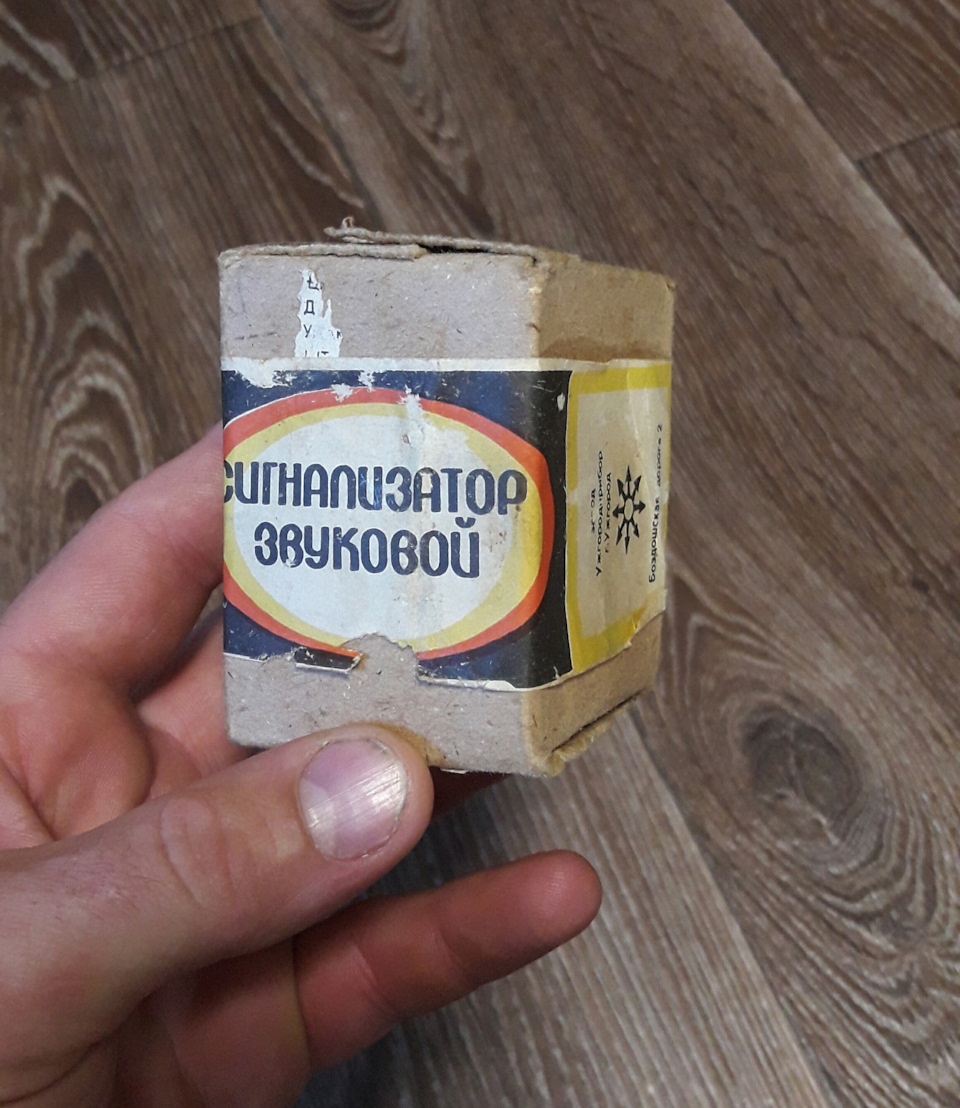 Малий золотник, та дорогий!☝️ 2