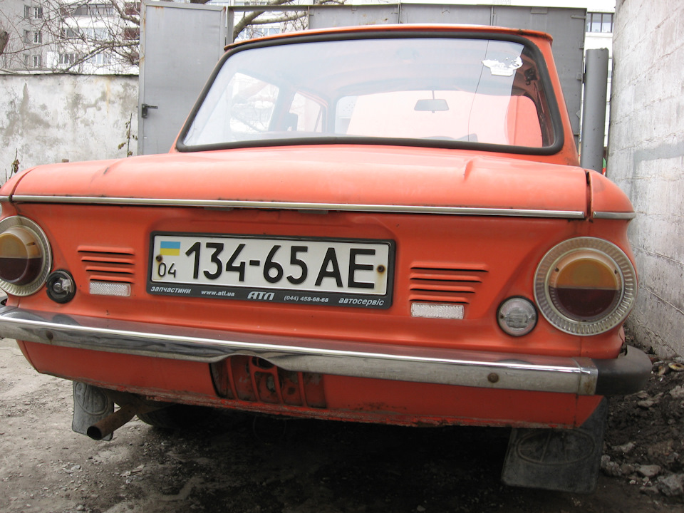 Відмив донора ЗАЗ 968 1