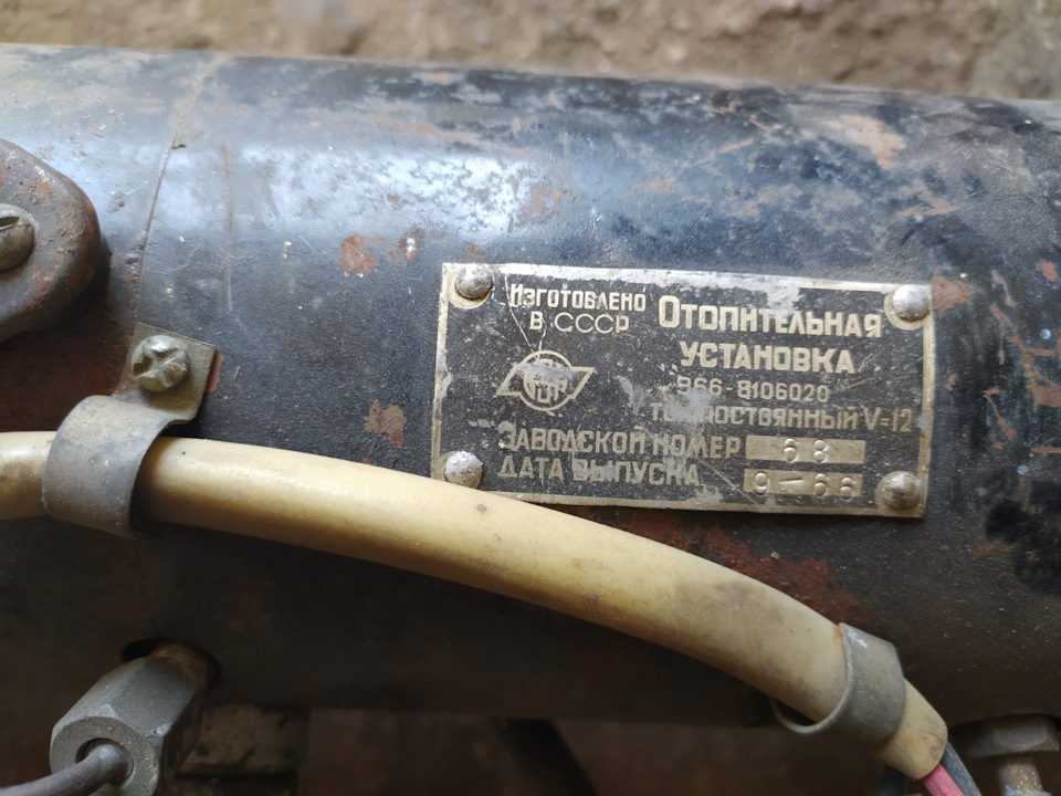 Продовження робіт. 3