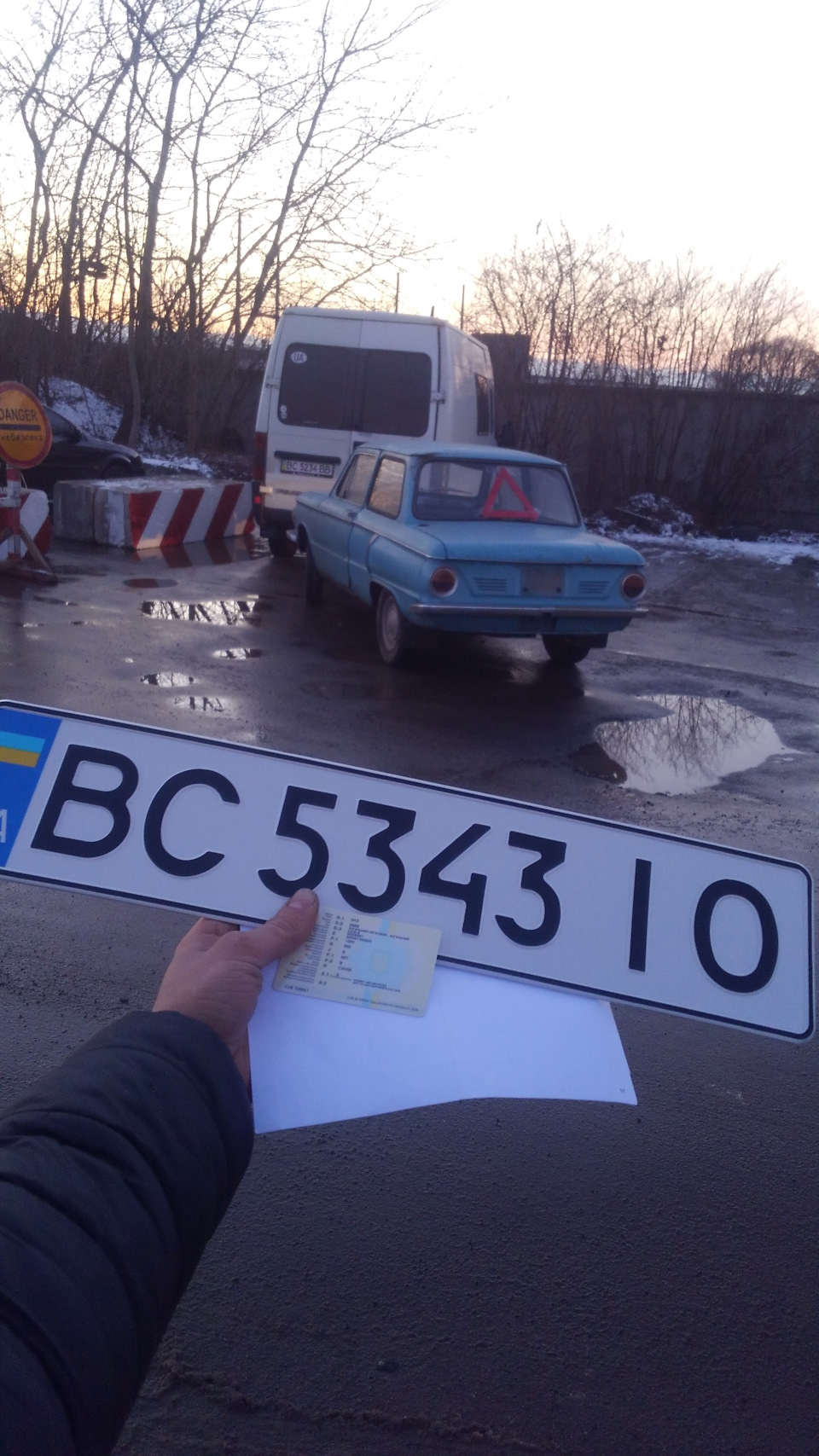 Нарешті переоформивши 1