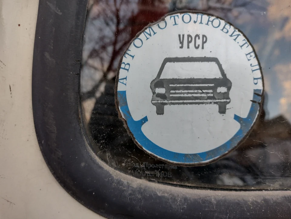 Трохи фото для архіву