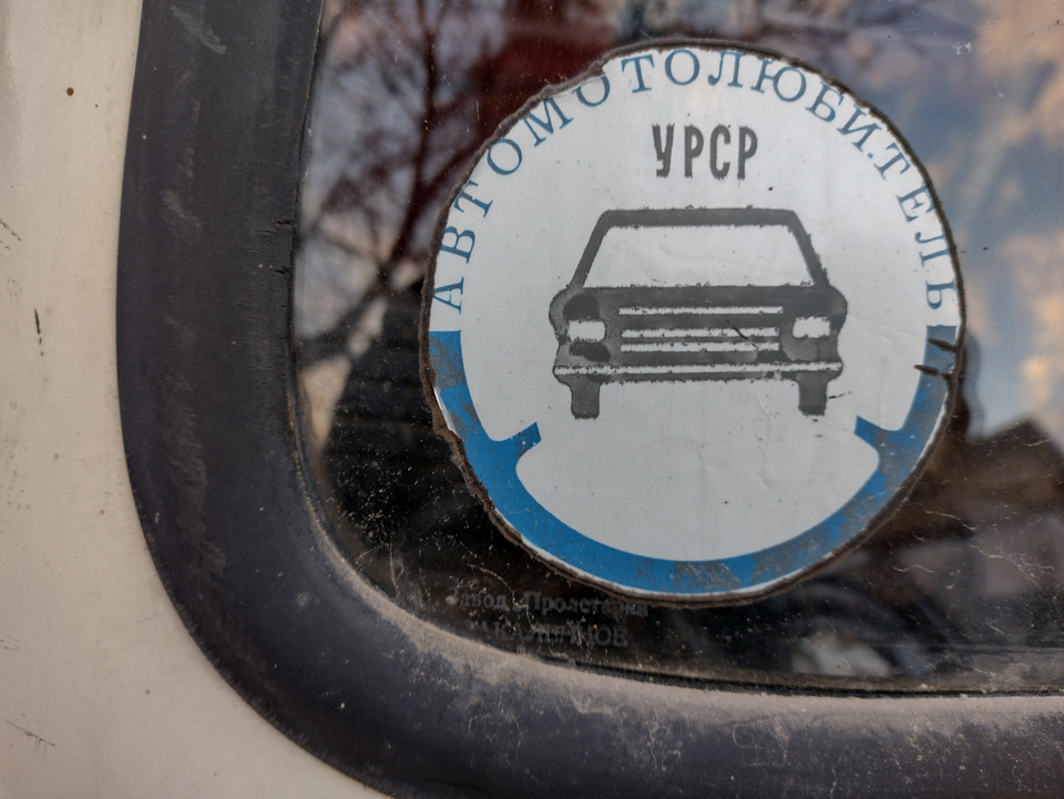 Трохи фото для архіву 1