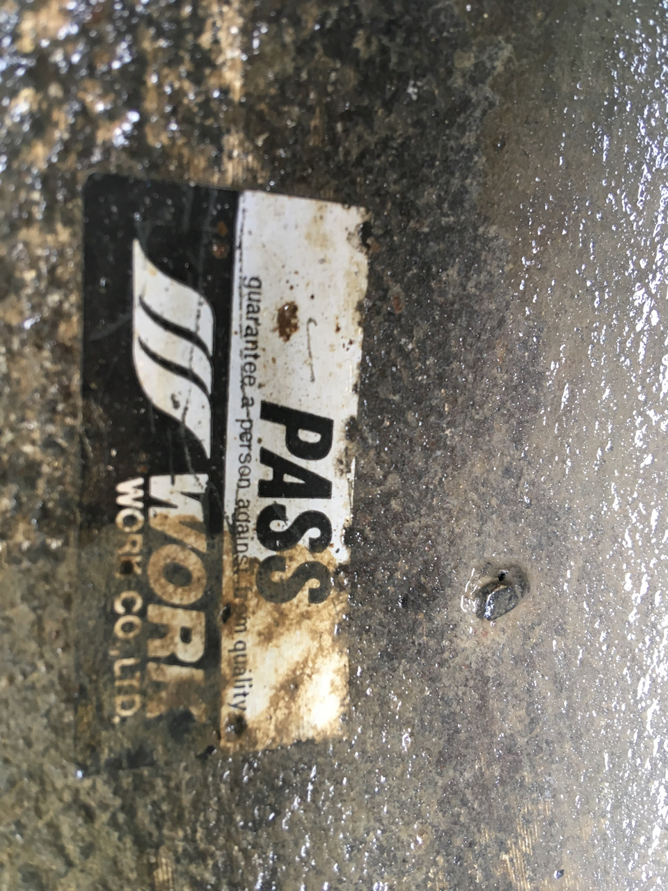 Work Equip r13 5