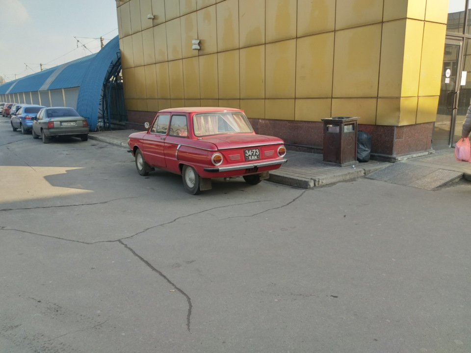 Дорога до дому 4