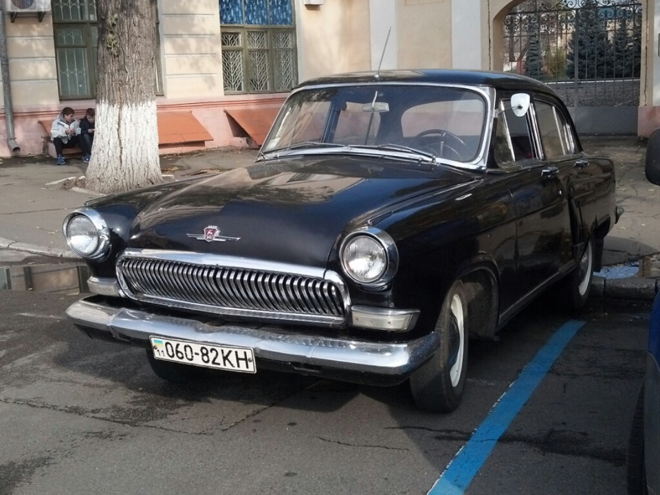 День Автомобіліста! Частина 1. 3