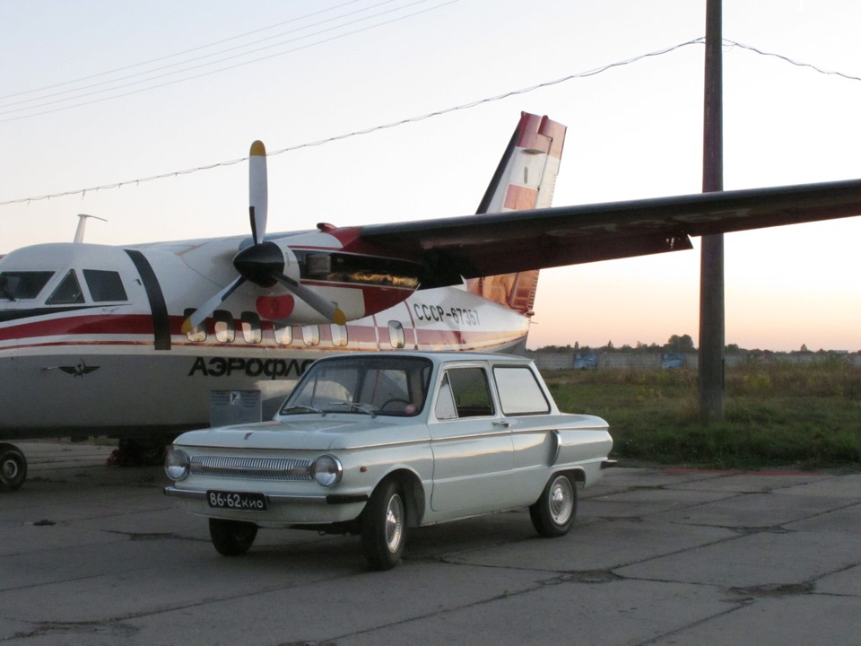 Запорожець і літак. 1