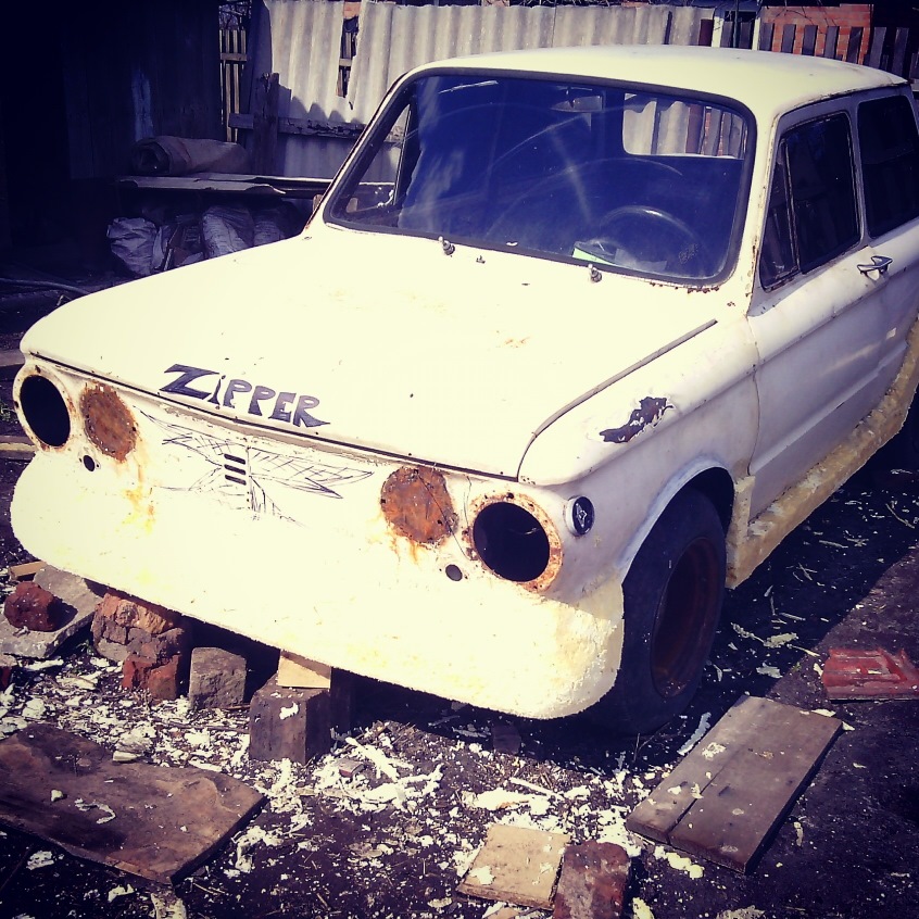 А ось і бампер) 1