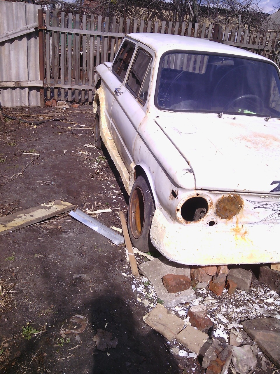 А ось і бампер) 3
