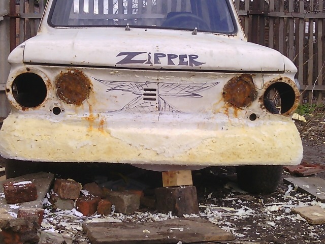 А ось і бампер) 2