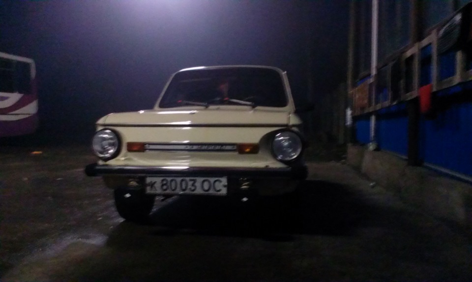 Після миття) 2
