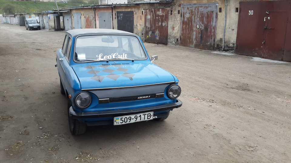 Що зроблено. 2