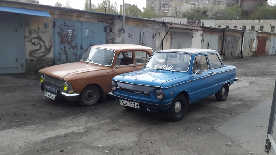 Що зроблено.