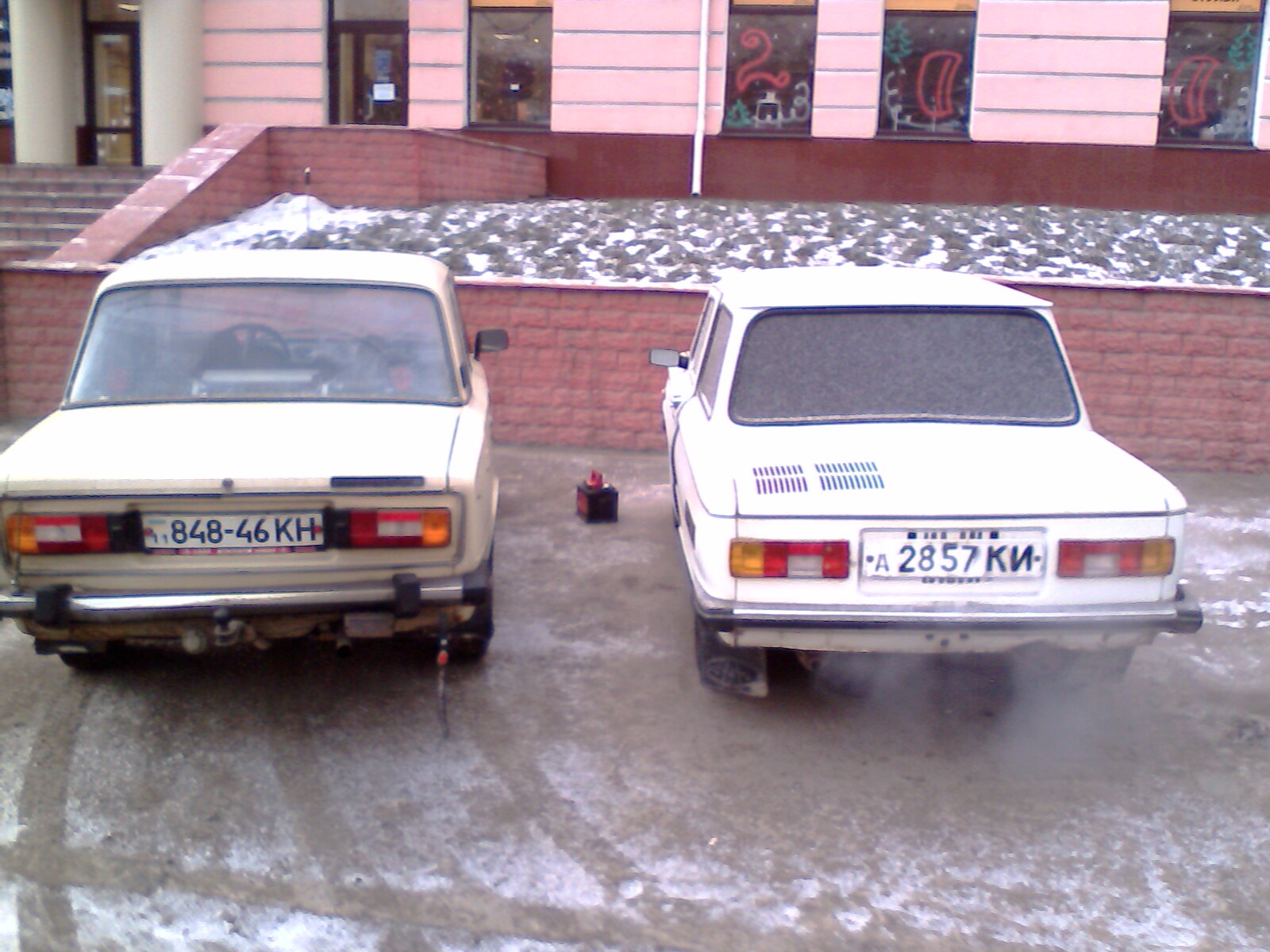 Запис, 25 січня 2010 2