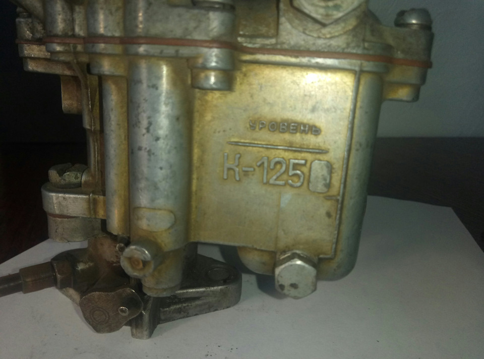 Новий карбюратор К125 2