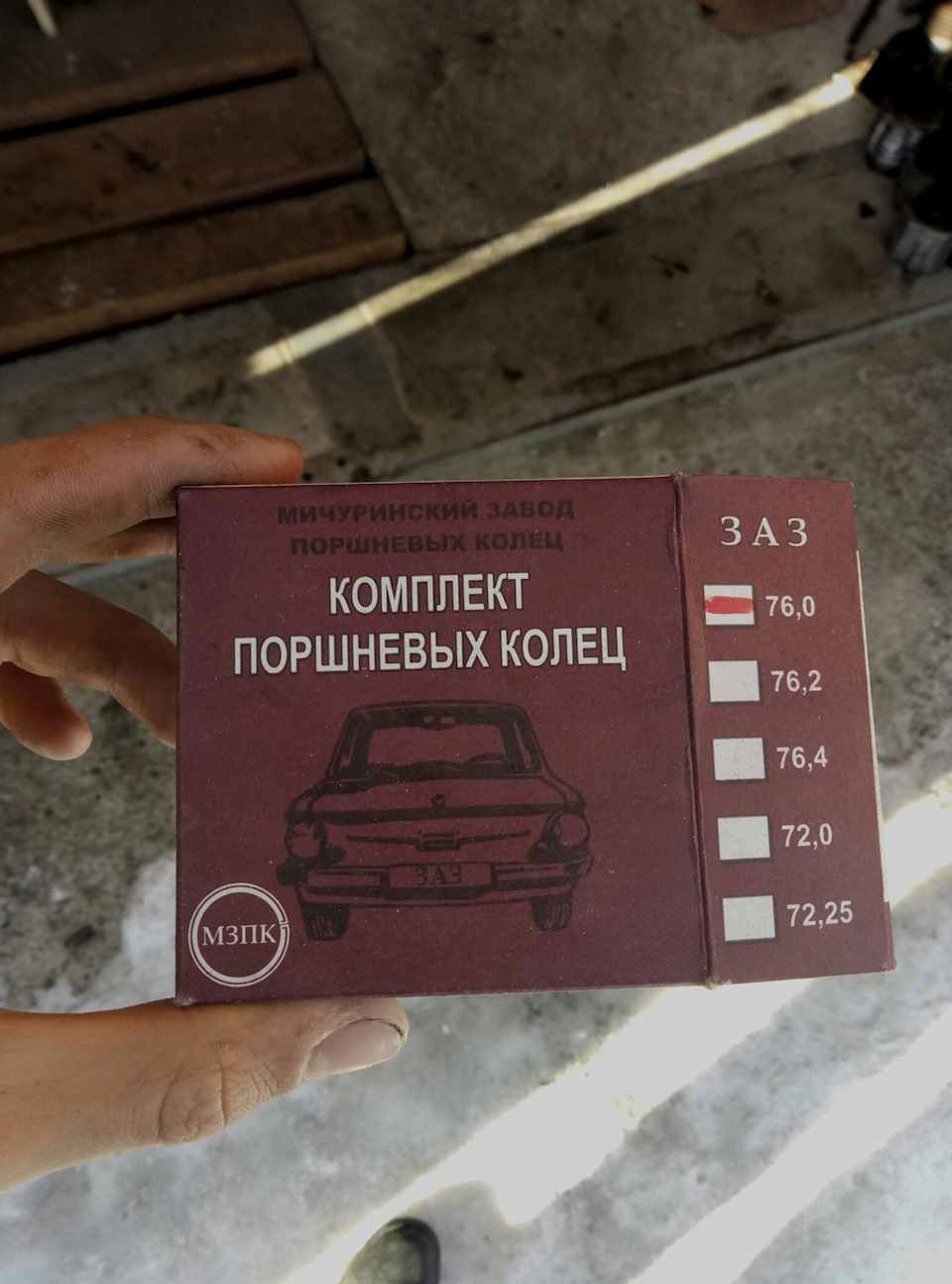Встановлення поршневого та часткового складання мотора 3