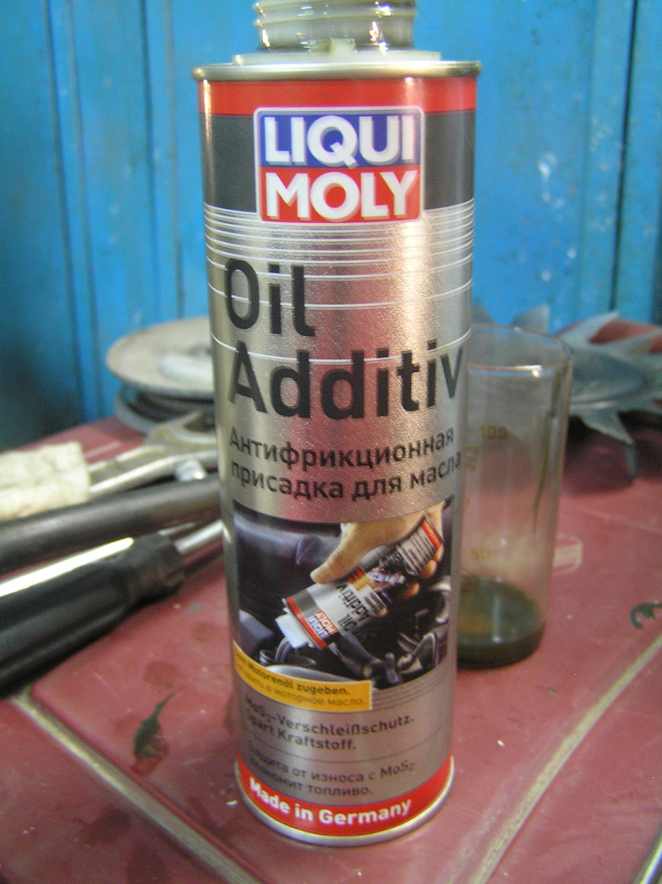 Заміна мастила Mobil1 10W-60 2